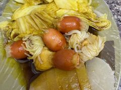 -熊仔屋(吉祥苑小区店)