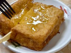 西多士-沙溪兄茶餐厅