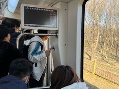 -国家植物园(地铁站)