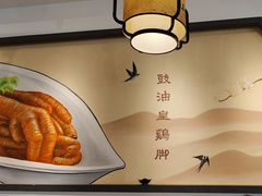 -蒸武门·广式茶点(石滩店)