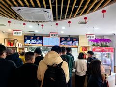 -闫家驴肉老店(华电一校店)