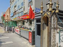 -鼎恒中心商务楼