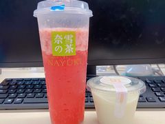 -奈雪的茶(漫广场店)