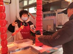 -天津堆姐糖堆刨冰(河东区总店)
