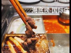 牛油麻辣锅底-海底捞火锅(海悦天地店)