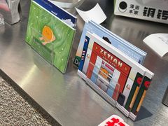 -泽田本家·铜锣烧(美罗城店)