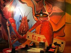 -红钳侠小龙虾·烧烤(中赢康康谷店)