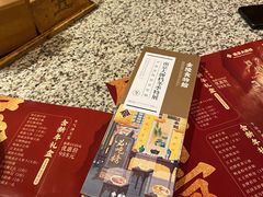 -南京大牌档(凯德大峡谷店)