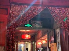 -兰溪小馆(东直门簋街店)