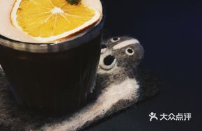 White Orange Ice Brew