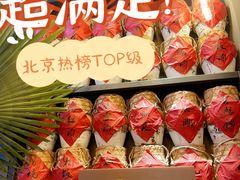 -小河盐帮·私家菜·烤鸭(三元桥·霄云路店)