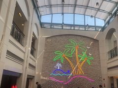-棕榈岛海鲜自助餐厅(虹桥迎宾馆店)