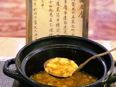 -诸暨同方豪生大酒店