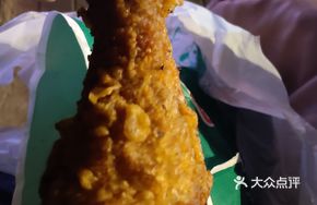 Signature Juicy Large Chicken Leg