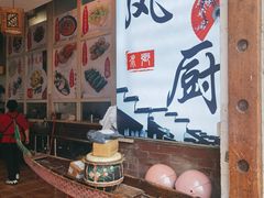 -凤厨顺德水乡凤味馆(大良锦龙路店)