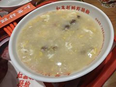 -红荔村肠粉(岗厦店)