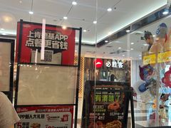 -万达广场(武汉菱角湖店)