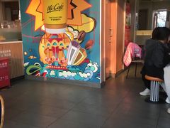 -麦当劳(欢乐谷店)