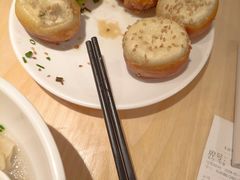 -朱新年·苏式汤团·面点(北寺塔店)