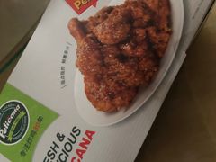 -Pelicana百利家炸鸡(江南西名店城店)