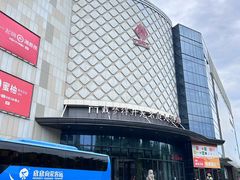 -嘉兴戴梦得购物中心