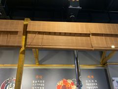 门面-唯成•韩国炭火烤肉 유성고기