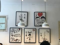 -红小姐咖啡馆(西津渡店)