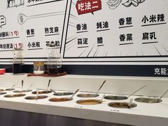 -生活如沸·顺德水牛奶火锅(大学路店)