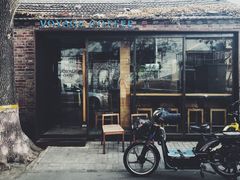 门面-VOYAGE COFFEE(北锣鼓巷店)
