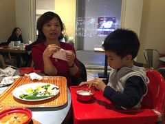 -So Lounge索兰至餐厅(蓝色港湾店)