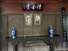 -水绘园