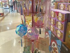 -盒马鲜生(杭州运河上街店)