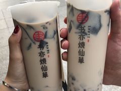 -书亦烧仙草(印象汇都市店)