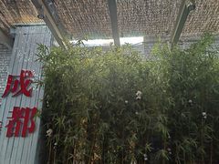 -成都驻京办餐厅(蜀都宾馆店)