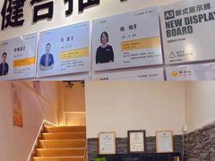 -健合堂中医养生·经络调理(天通苑旗舰店)