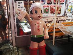 -东排食堂长沙小吃大排档(五一广场店)