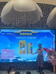 -奈尔宝·儿童乐园·亲子餐厅(苏州大悦城店)