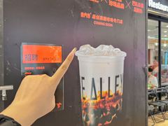 -万达广场(无锡滨湖店)