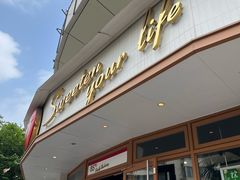 -85度C(生甜甜圈研究工坊·上海平凉店)
