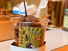 -冰城串说·羊肉串烧烤(哈西大街店)