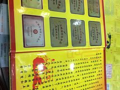-民信老铺(人民路店)