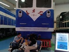 -沈阳铁路陈列馆