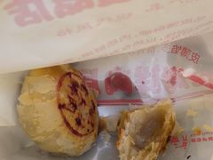 -海曙西区老大房(孝闻街店)