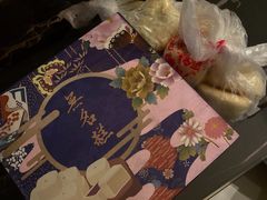 -祥禾饽饽铺·中式糕点(天津河东美福园店)