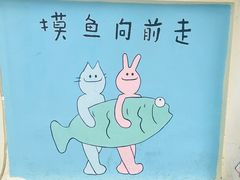 -青岛万象城