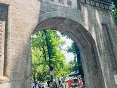 -南岳衡山风景名胜区