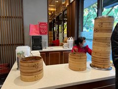 -熙盛源(凤凰街店)