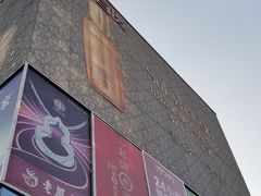 -茂业百货(东门店)