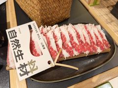 -山缓缓火锅(苏州仁恒仓街店)
