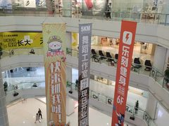 -巴黎春天(陕西路店)